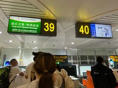 -银川河东国际机场