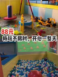 -汇乐童儿童主题乐园(李老社区商业中心店)