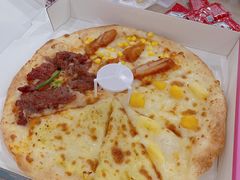 -酷公社·榴莲披萨(太原街店)
