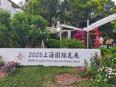 -银座仁志川·生吐司专门店(香港广场店)