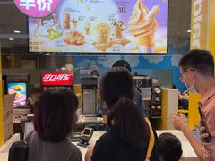 -麦当劳(民盈·国贸城店)