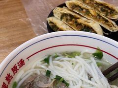 -小椒羊.羊肉粉 龙虾 羊肉串(新地旗舰店)