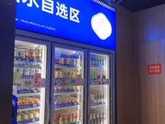 -金妈家烤肉(龙湖U城天街店)