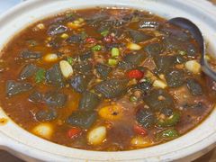 -六合居·邯郸菜·武安菜起源地