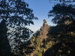 -三清山风景名胜区