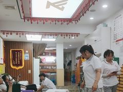-郑远元专业修脚房(晴川街店)