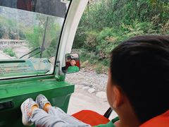 -孤山寨风景区