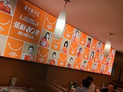 -东方饺子王(创始店)