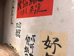 -旧街市鲜货老火锅(大光路店)