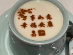 -俏江南-江景昆曲主题餐厅(正大广场店)