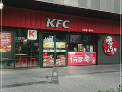 门面-肯德基(京广桥店)
