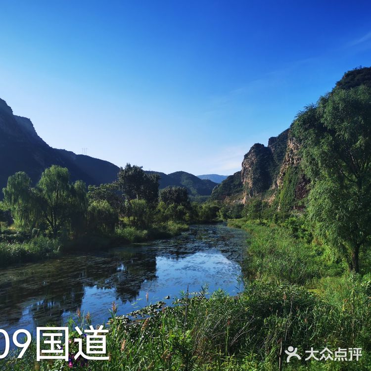 #109国道#