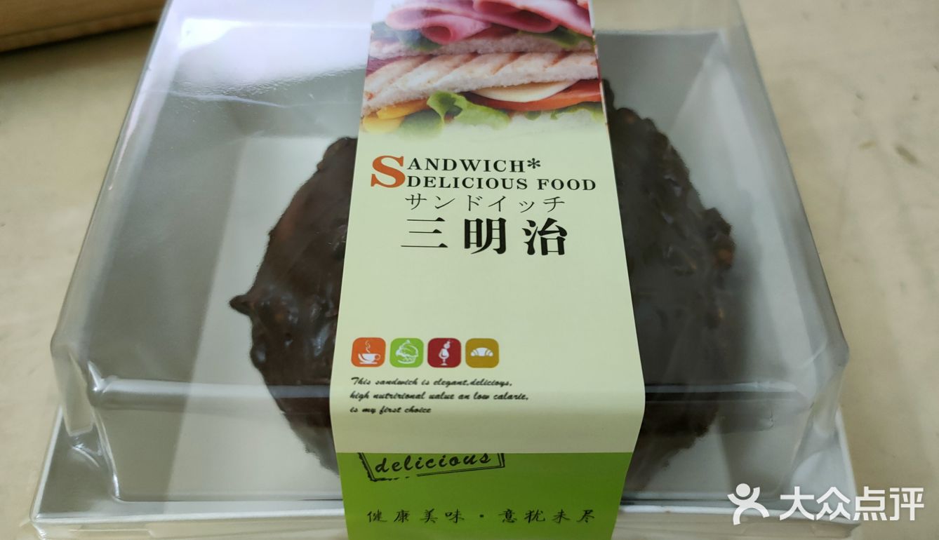 记录‖贵港美食‖个人店‖天天家②