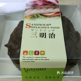 记录‖贵港美食‖个人店‖天天家②