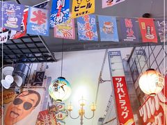 -爆丼日式大排档(季华园店)