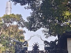 -豫园