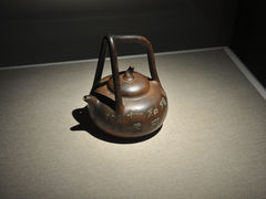 -宁波茶文化博物院