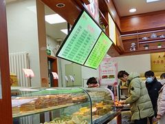-燕风楼烤鸭店(建设总店)