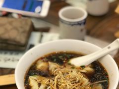 红汤辣-勤德兴(湖滨路店)