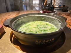 -大良毋米粥 · 粥底火锅(岭南天地店)