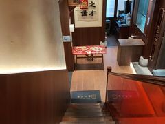 -德天顺盖码饭(人民西路店)