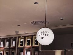 -Peet's Coffee皮爷咖啡(万象天地店)