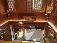 -中国徽菜·徽商故里(罍街店)