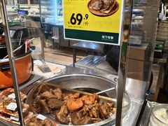 -七鲜超市(瑞虹天地太阳宫店)