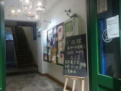 -雕刻时光咖啡馆(南院门店)