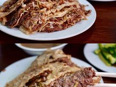 -清真永恒华威肉饼(潘家园店)