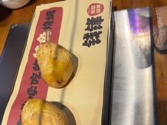 -钱锋炭缸烧烤(安达街直营二店)