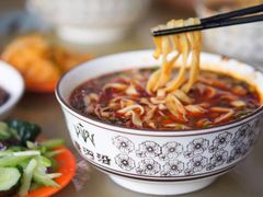 -清真磨沟沿老字号牛肉面(总店)