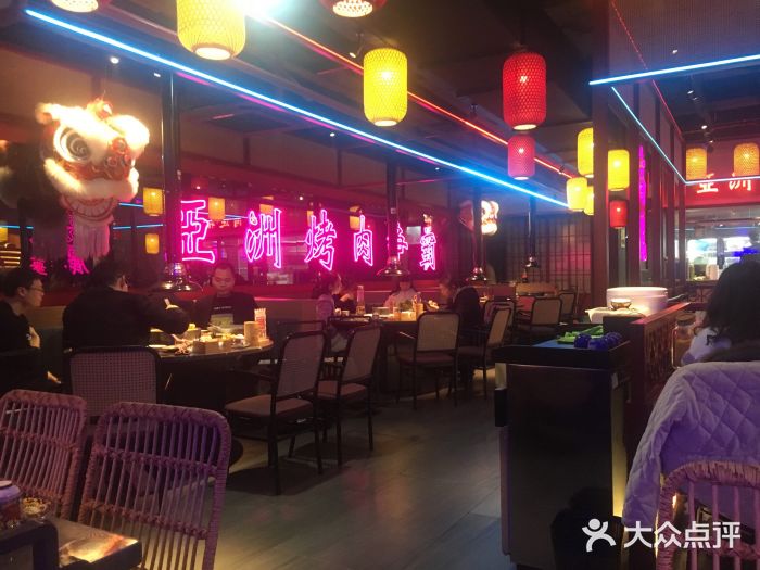十三姨正合丰烤肉(营迹路店)图片