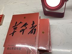 -思南书局(复兴中路店)
