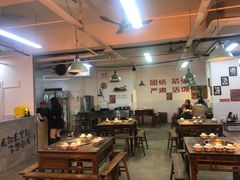 -芈重山老火锅(洪崖洞店)
