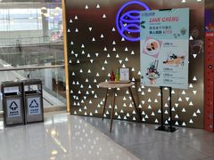 门面-乔哥铭洋海鲜自助(皇城恒隆广场店)