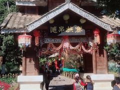 -云南民族村