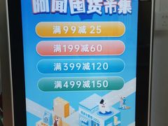 -宠颐生中康贝怡动物医院