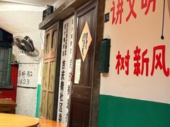 -汉小城·老铫子藕汤·乡野湖北菜(江汉路吉庆街店)