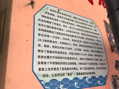 -红星光发煲仔饭(大石街店)