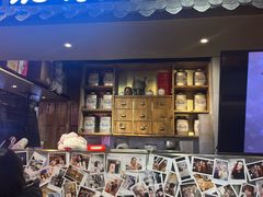 -寿奶茶·鲜奶与茶(合生汇购物中心店)