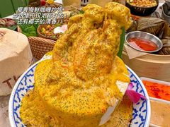 -KingThaia金泰兰(滨江天街店)