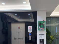 -牙博士口腔品牌连锁(昆山城区店)