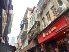 门面-聪辉同安老美食饭店(大元路店)