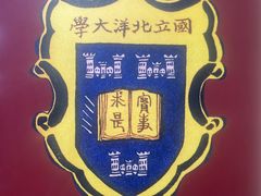 -李鸿章故居