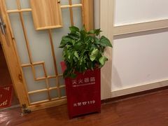 -养心阁足道馆(火宫殿一店)