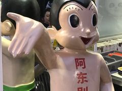 -东排食堂长沙小吃大排档(五一广场店)