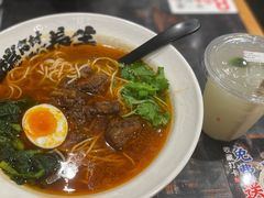 -和府捞面(天河领展广场店)