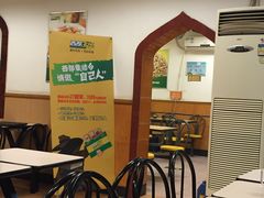 -西部马华清真兰州牛肉面·烧烤夜市(关东店)