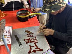 -三亚火车头万人海鲜广场